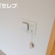 部屋画像28