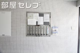 ダイヤル式ポストです。