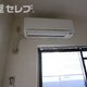 部屋画像10