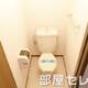 清潔感あるトイレです。