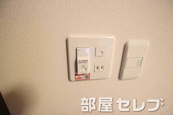 ネット環境良し。