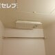 物件画像24
