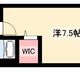 物件画像0