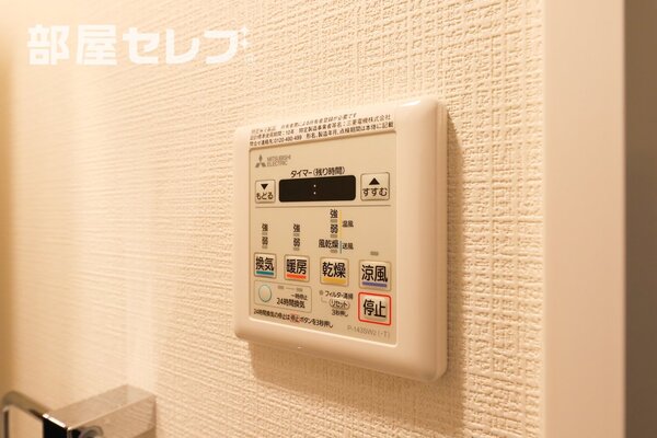 ※反転タイプ写真