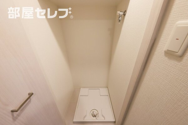※反転タイプ写真