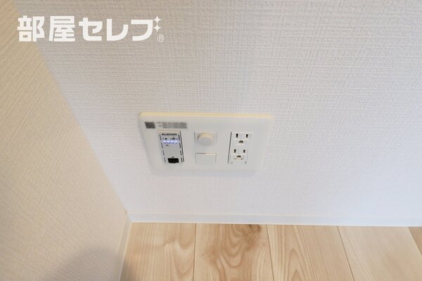 ※反転タイプ写真