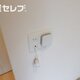 ※反転タイプ写真