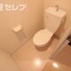 物件画像10