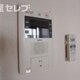 物件画像16