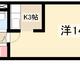 物件画像0
