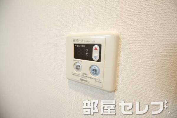 温度調整器具。
