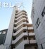 アーバンライフ内浜