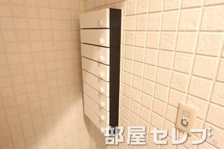 ダイヤル式ポスト。