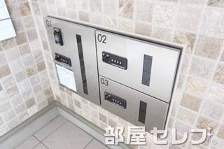 宅配ＢＯＸ。