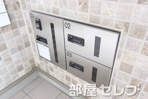 宅配ＢＯＸ。