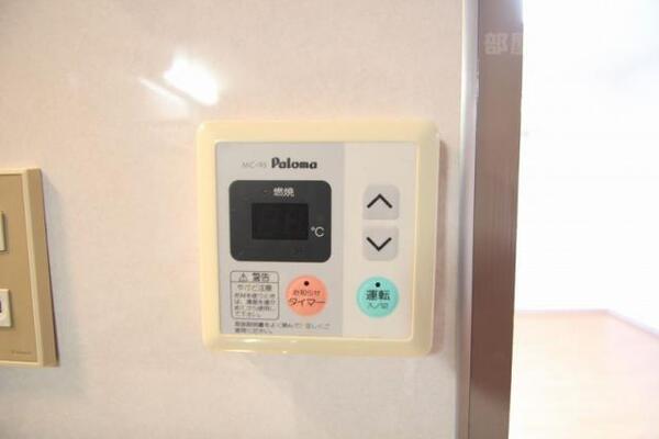 給湯設備もあります。
