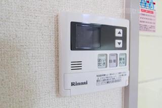 追い焚きできます。