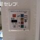 部屋画像13
