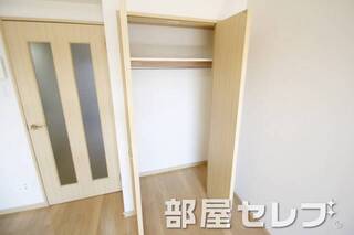お洋服を掛けれます。
