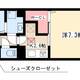 物件画像0
