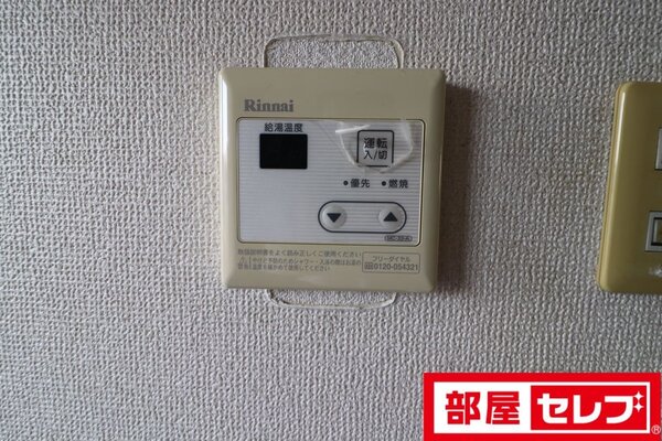 収納のある洋室