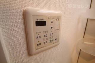 ※510号室室内参照