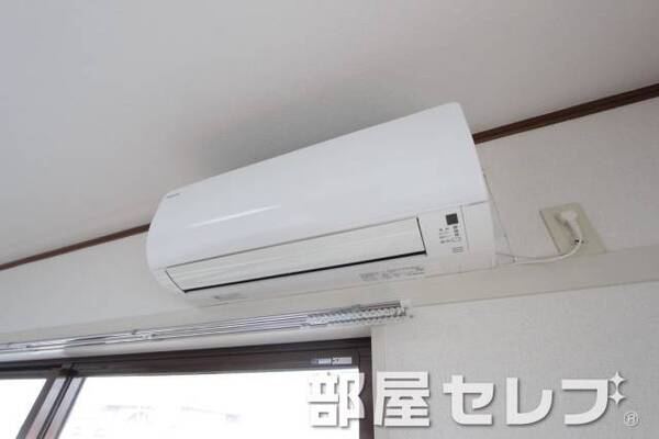 快適な生活を。イメージ写真