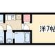 物件画像11