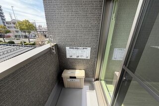 ※イメージ