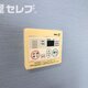 物件画像44
