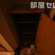 物件画像8