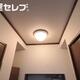 部屋画像23