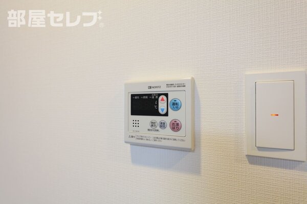 1105号室写真