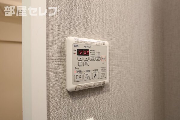 1105号室写真