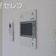 部屋画像10