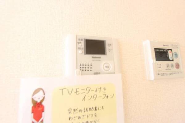 ※303号室の写真です