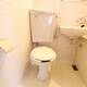 落ち着くトイレです　※5Eのお部屋です