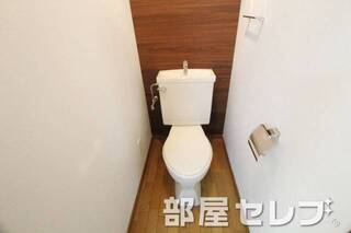トイレもきれいにしています。