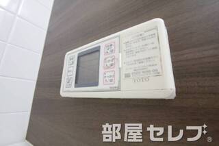 温度調整器具。