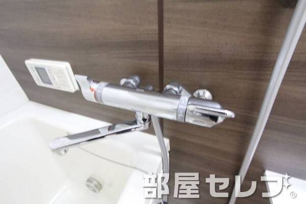 サーモ水栓。