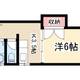 物件画像14