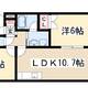 物件画像0