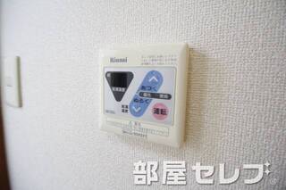 温度調整器具。
