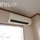 物件画像12