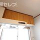 物件画像15