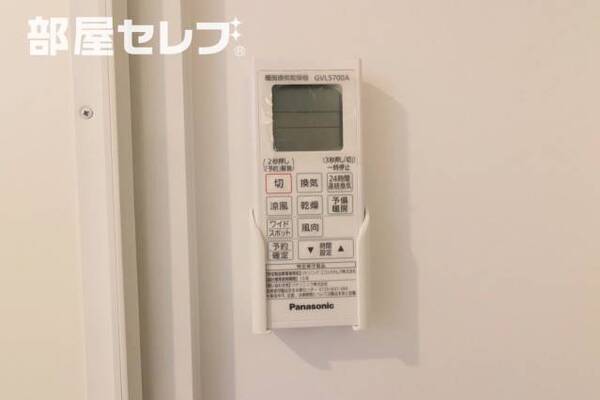 ※写真はイメージです