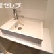 部屋画像4