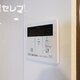 部屋画像11