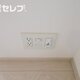 部屋画像29
