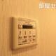 物件画像13